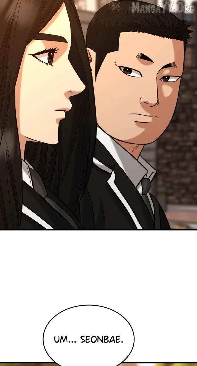 High School Gangsters Chapter 41 page 13