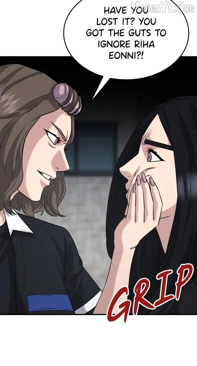 High School Gangsters Chapter 43 page 17