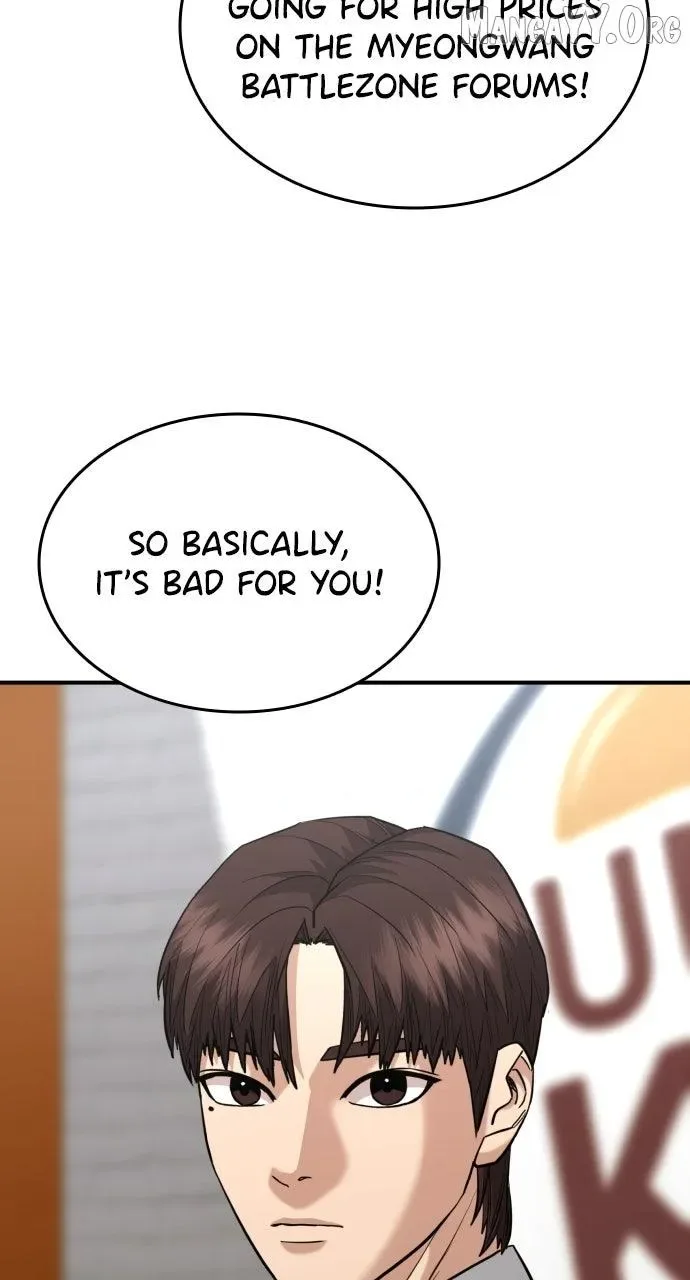 High School Gangsters Chapter 43 page 57