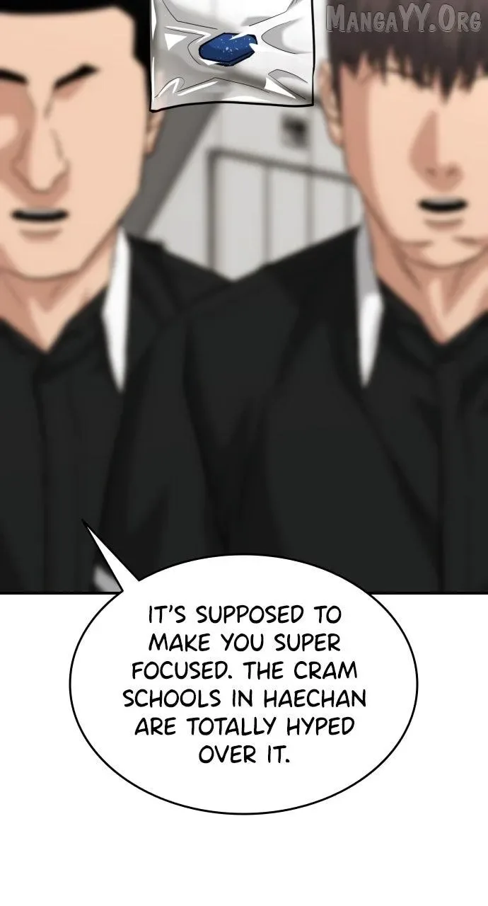 High School Gangsters Chapter 43 page 51