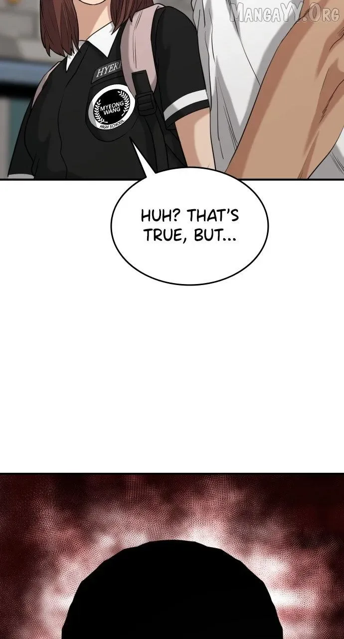 High School Gangsters Chapter 43 page 96