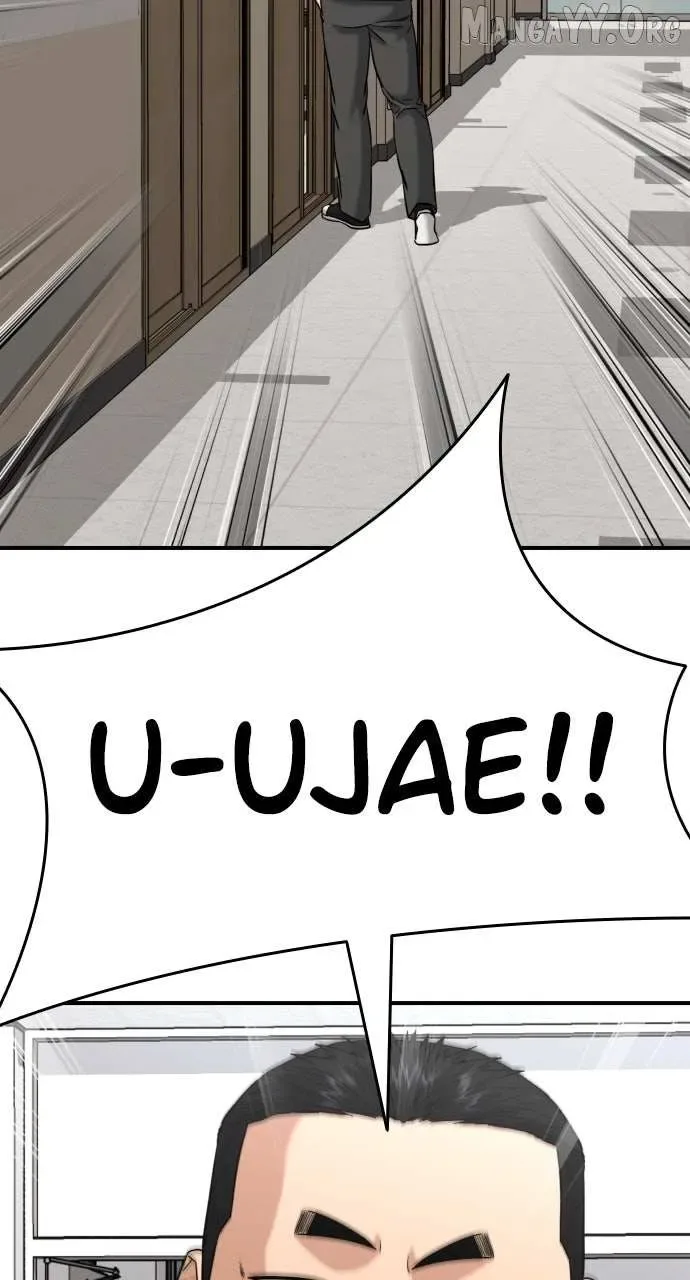 High School Gangsters Chapter 44 page 73