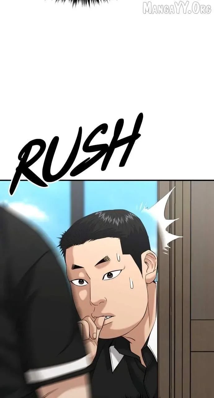 High School Gangsters Chapter 44 page 84