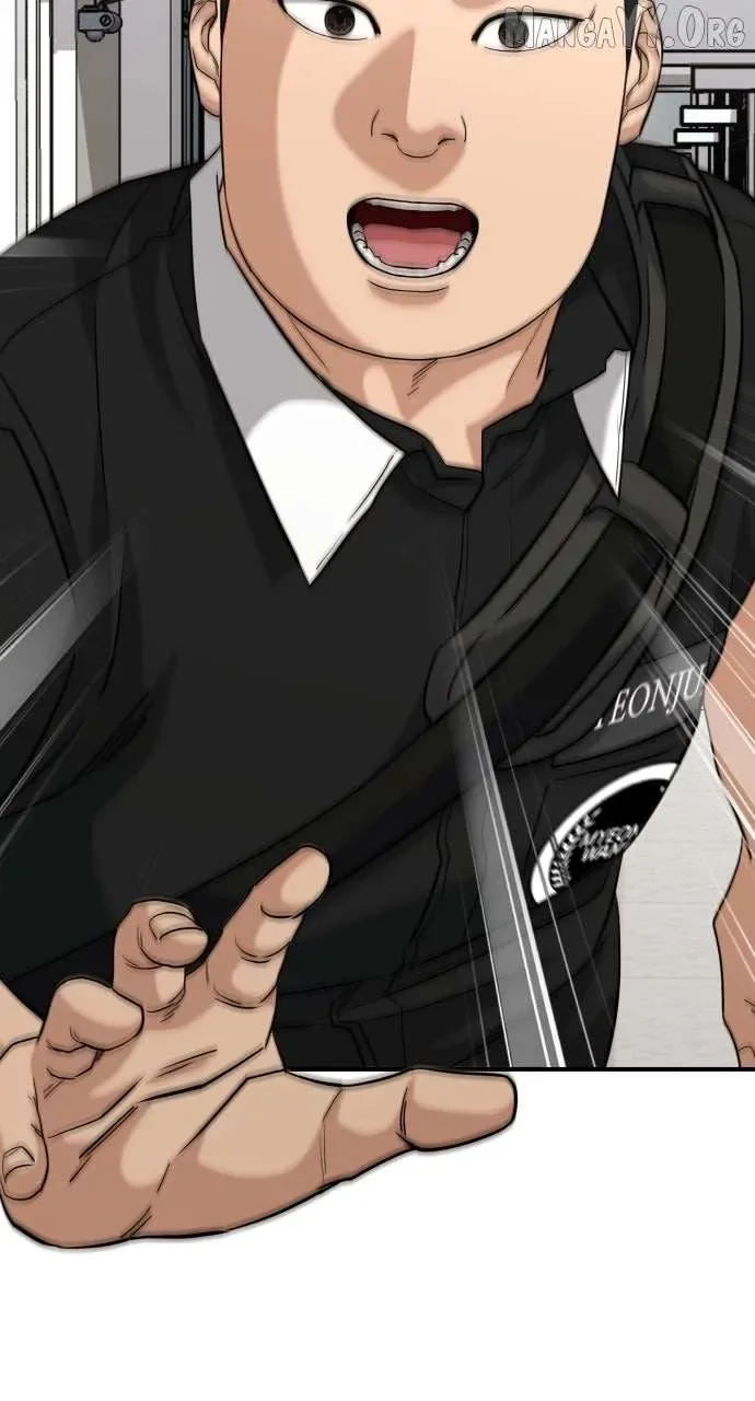 High School Gangsters Chapter 44 page 74