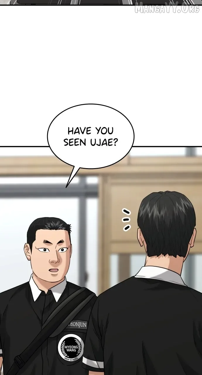 High School Gangsters Chapter 44 page 61