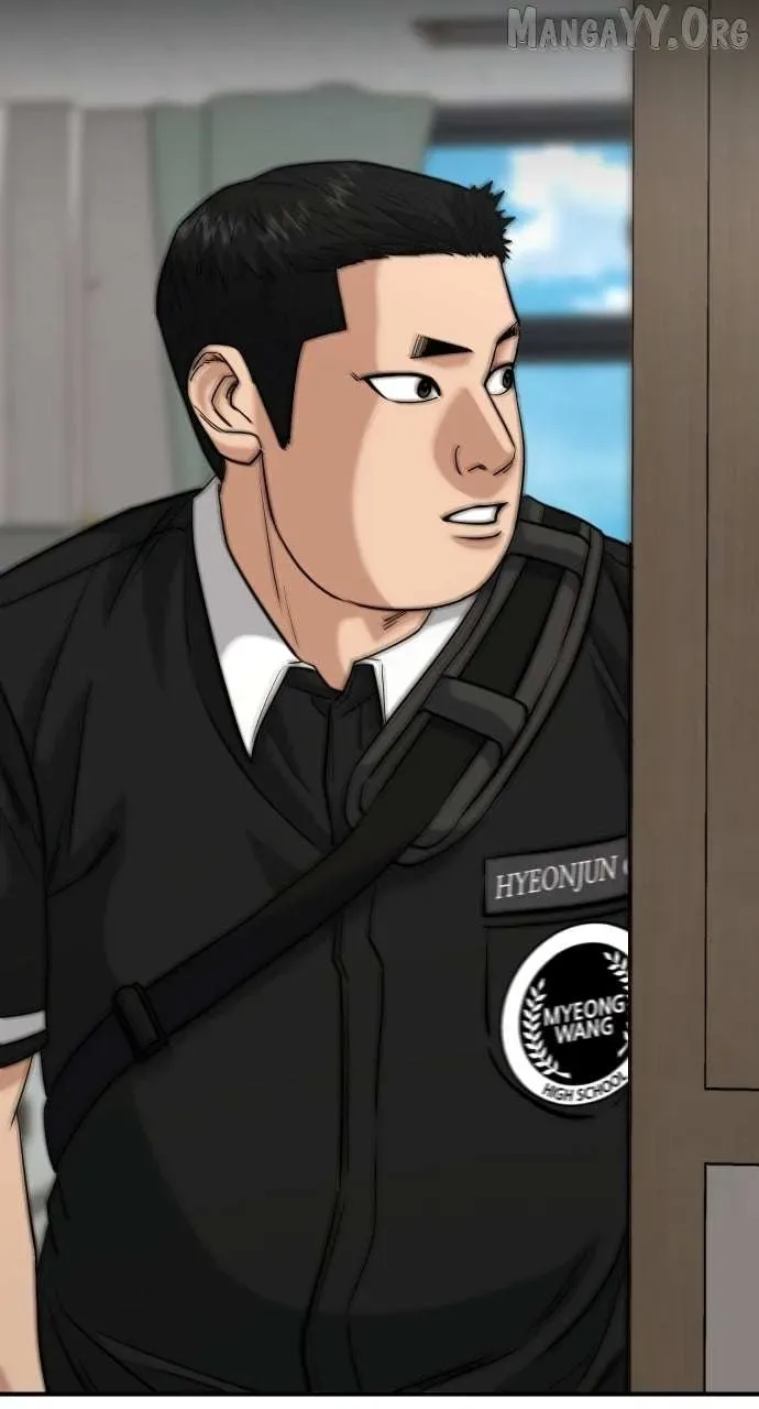 High School Gangsters Chapter 44 page 71