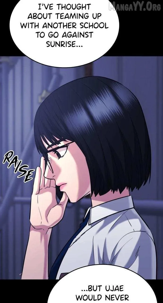 High School Gangsters Chapter 45 page 23