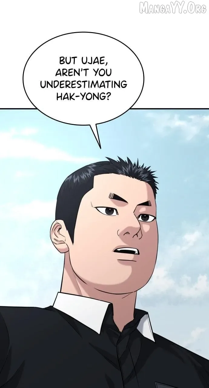 High School Gangsters Chapter 45 page 11