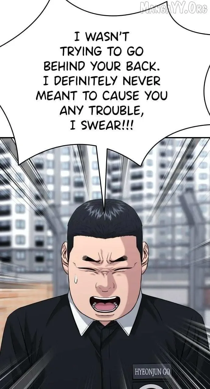 High School Gangsters Chapter 45 page 3