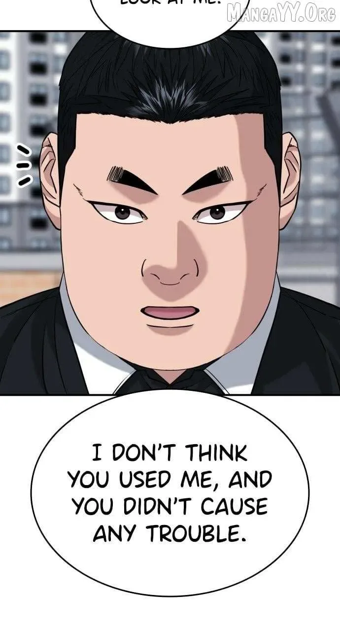 High School Gangsters Chapter 45 page 7