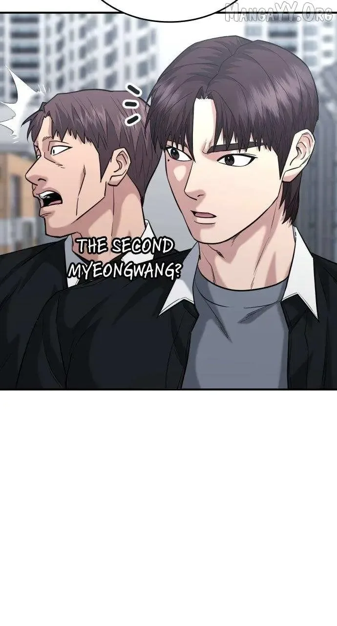 High School Gangsters Chapter 45 page 15