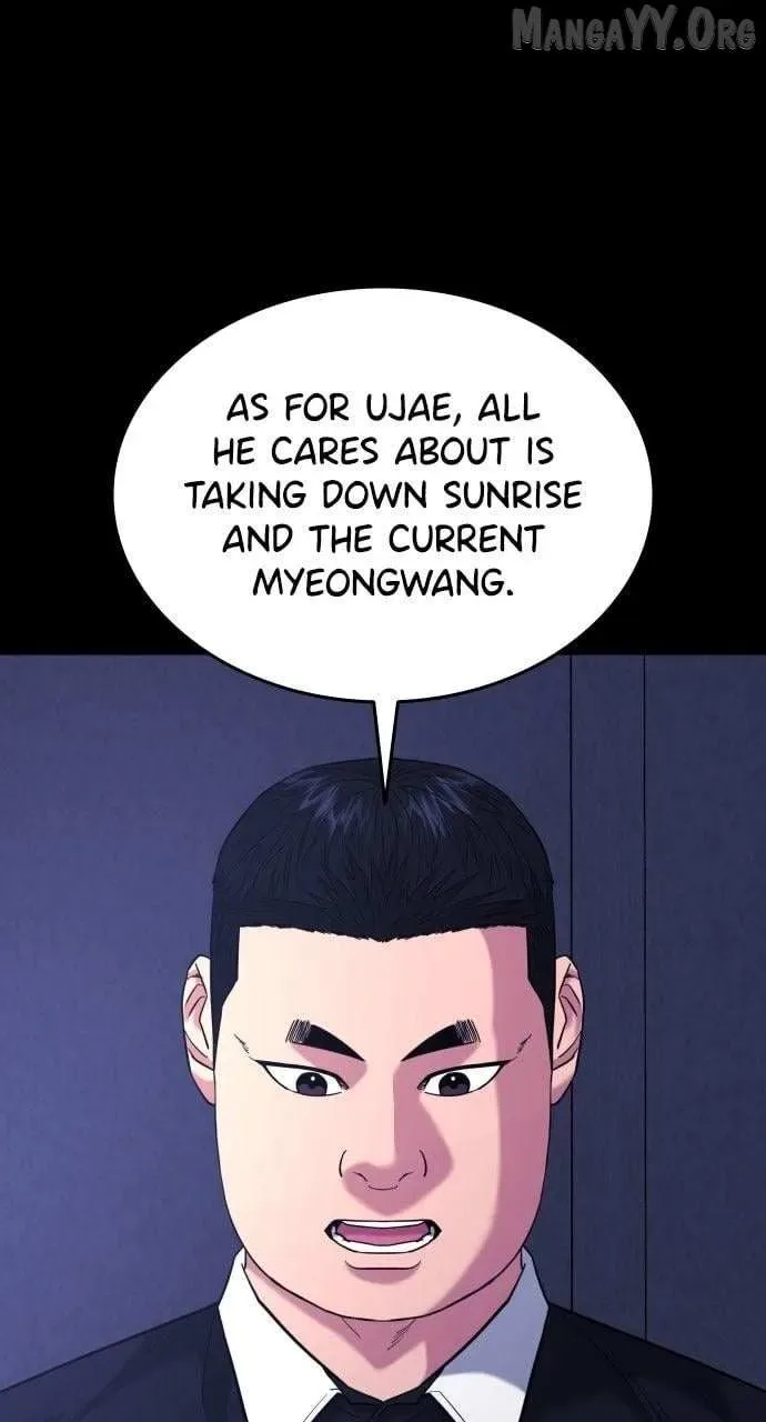 High School Gangsters Chapter 45 page 20