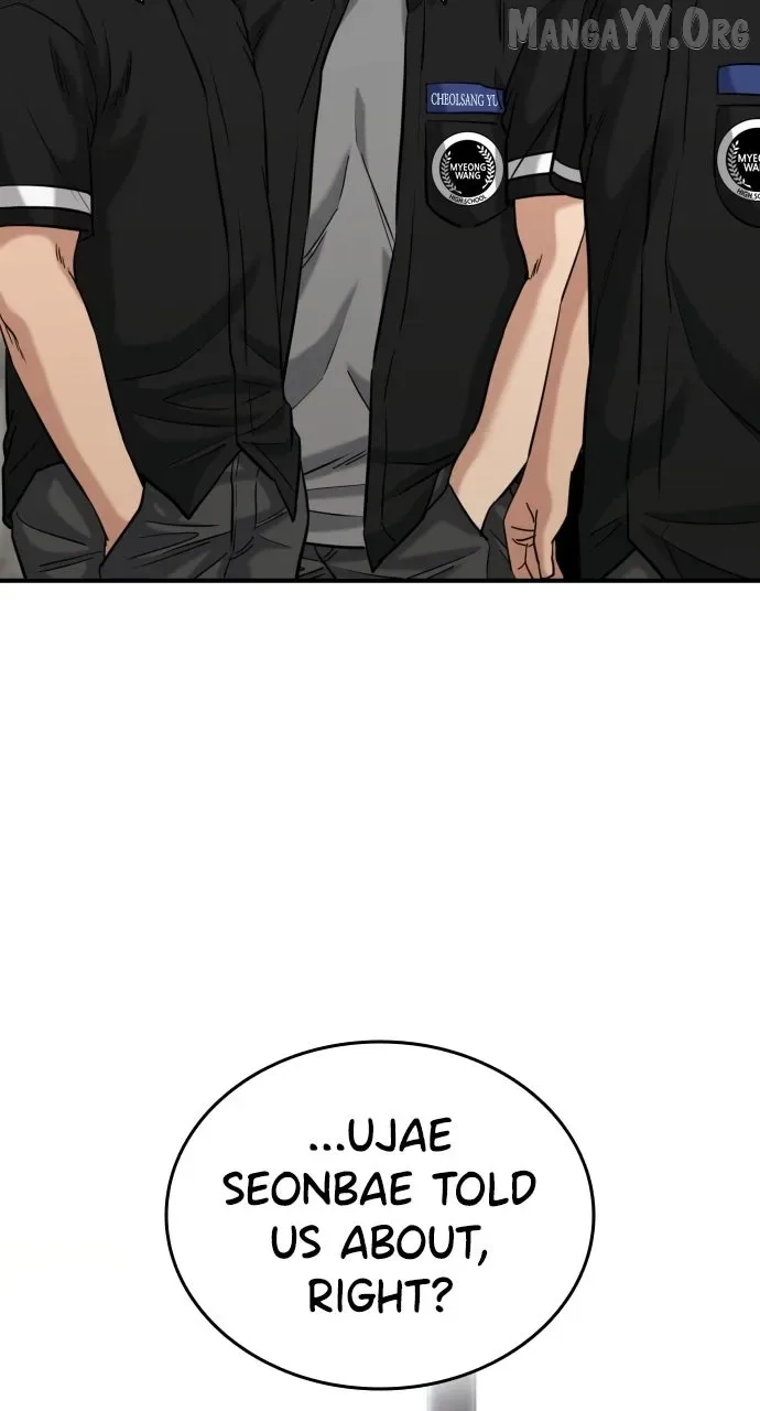 High School Gangsters Chapter 42 page 43