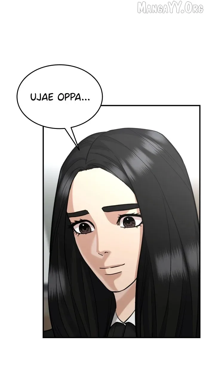 High School Gangsters Chapter 42 page 71