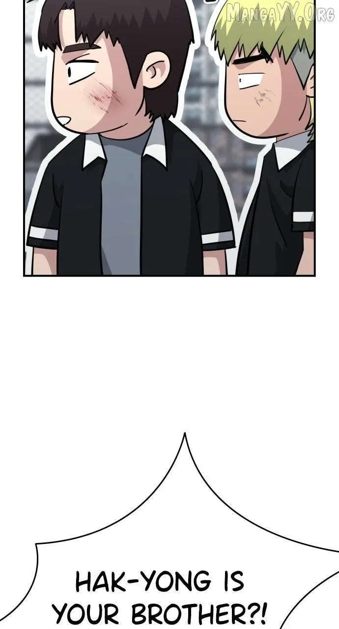 High School Gangsters Chapter 47 page 17