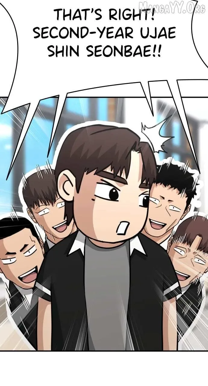 High School Gangsters Chapter 42 page 70