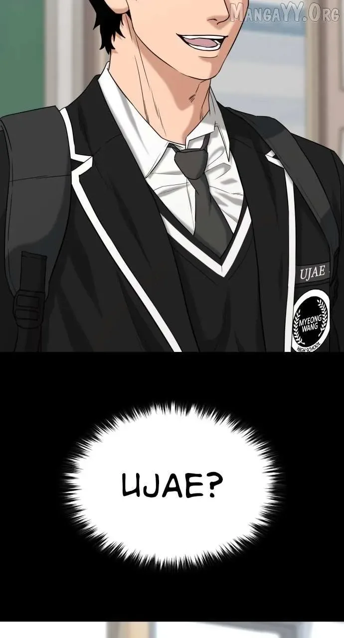 High School Gangsters Chapter 42 page 97