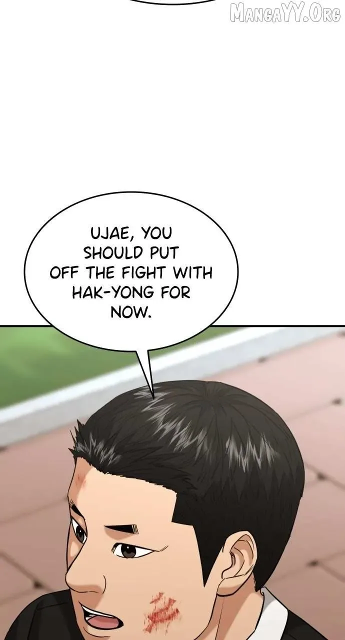High School Gangsters Chapter 48 page 4