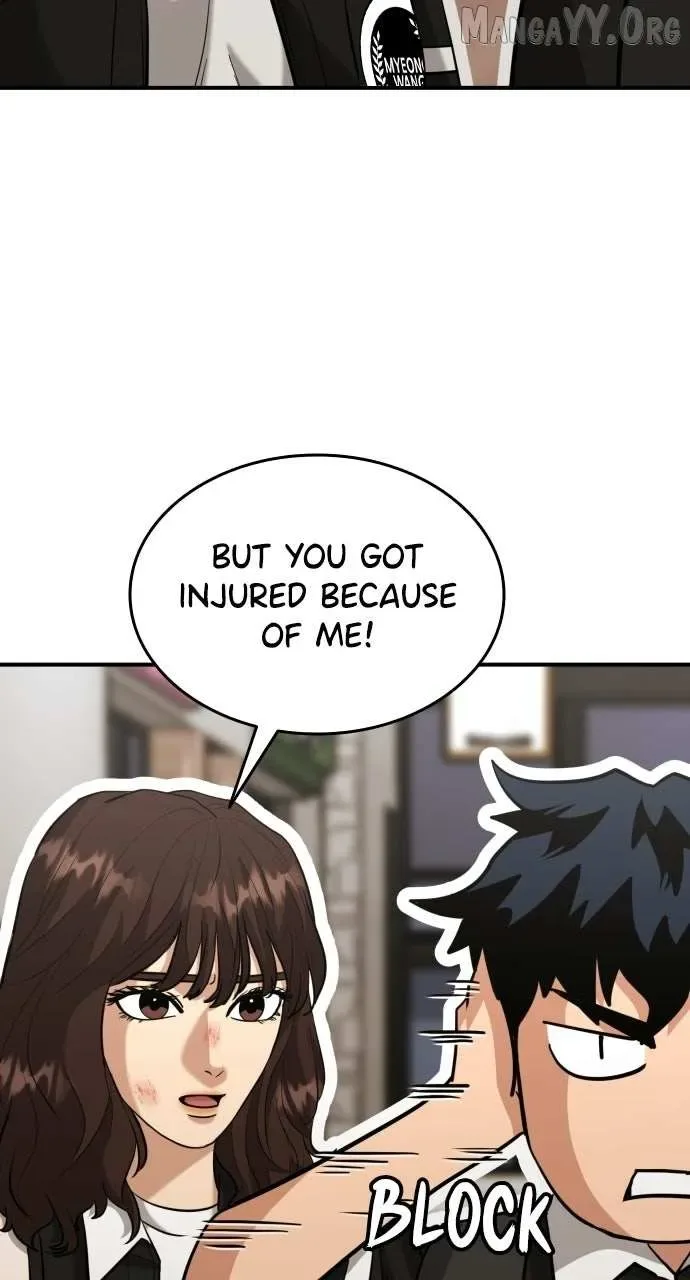 High School Gangsters Chapter 48 page 13