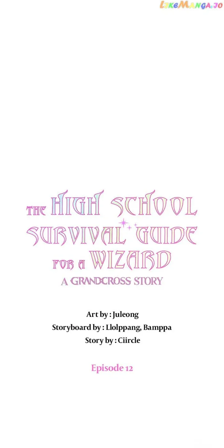 High School Life Guide for the Great Wizard Chapter 12 page 11