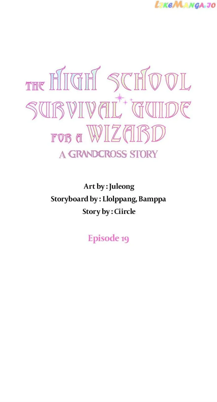 High School Life Guide for the Great Wizard Chapter 19 page 21