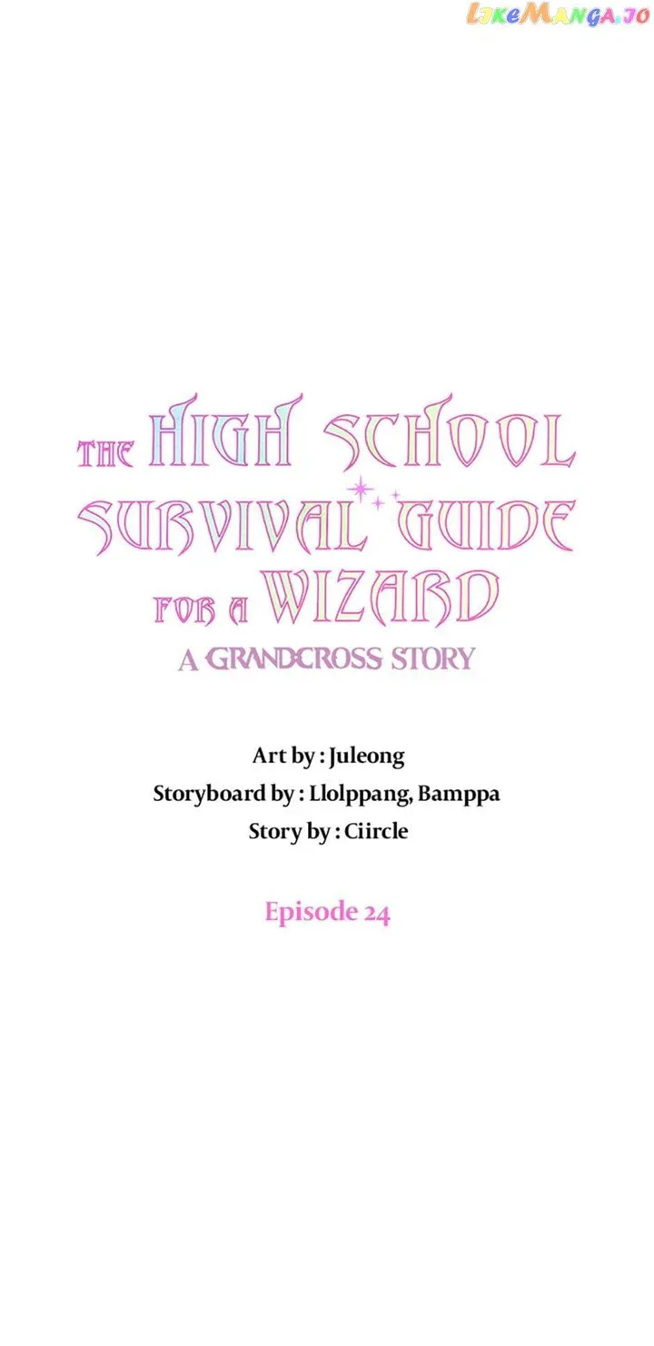 High School Life Guide for the Great Wizard Chapter 24 page 22