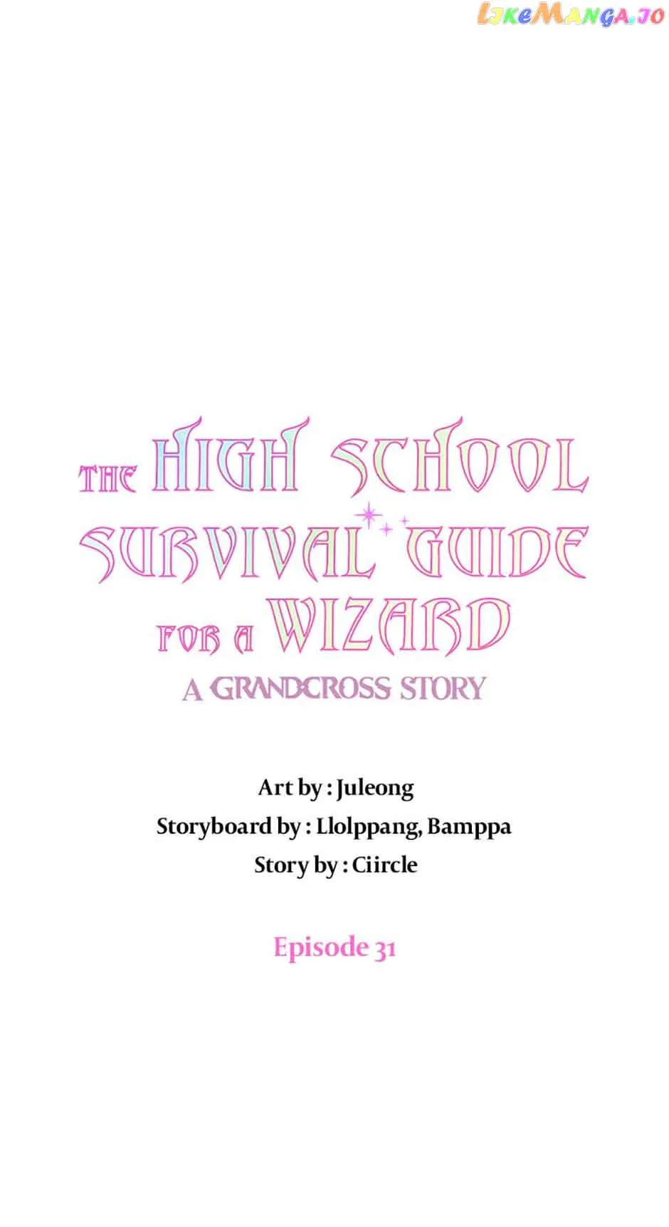 High School Life Guide for the Great Wizard Chapter 31 page 17