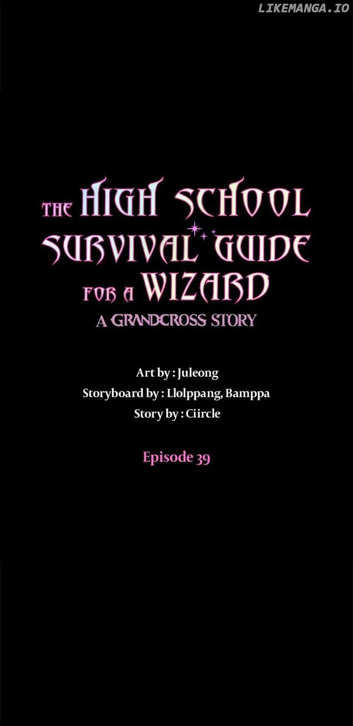 High School Life Guide for the Great Wizard Chapter 39 page 14