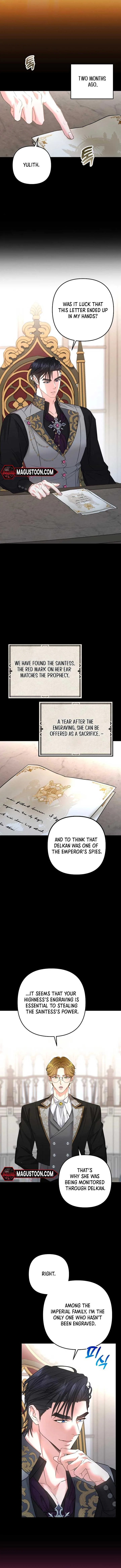 Hold Her Tighter So She Wouldn’t Run Away Chapter 2 page 6