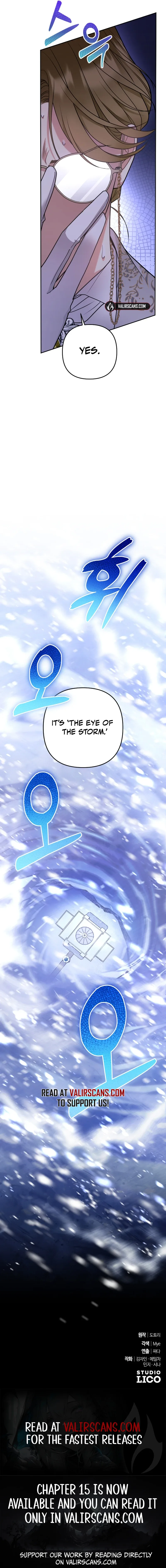 Hold Her Tighter So She Wouldn’t Run Away Chapter 9 page 12