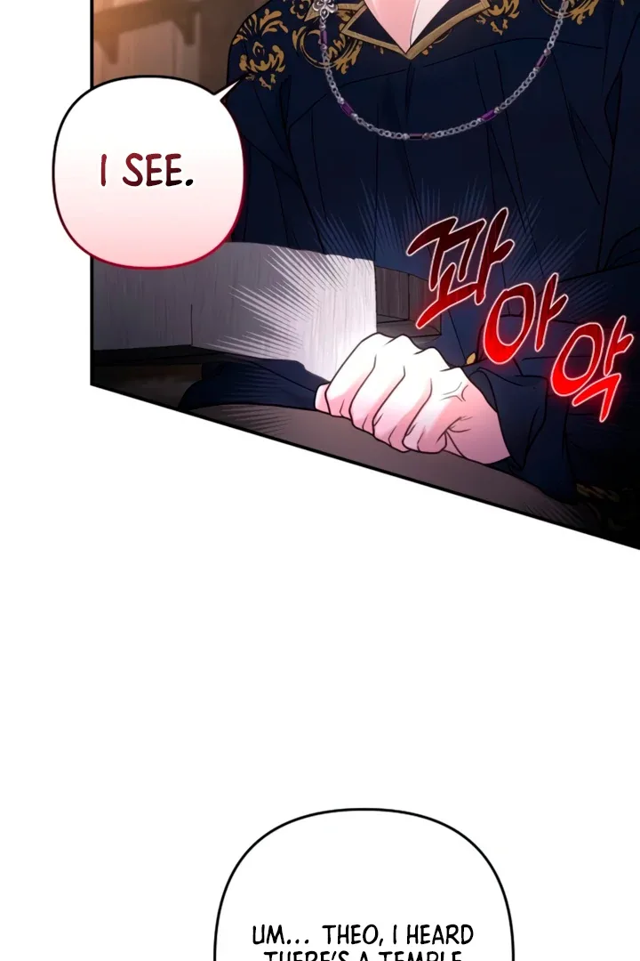 Hold Her Tighter So She Wouldn’t Run Away Chapter 17 page 23