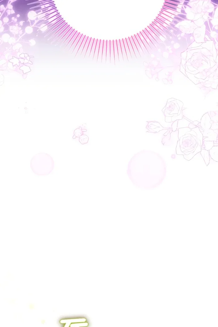 Hold Her Tighter So She Wouldn’t Run Away Chapter 17 page 7
