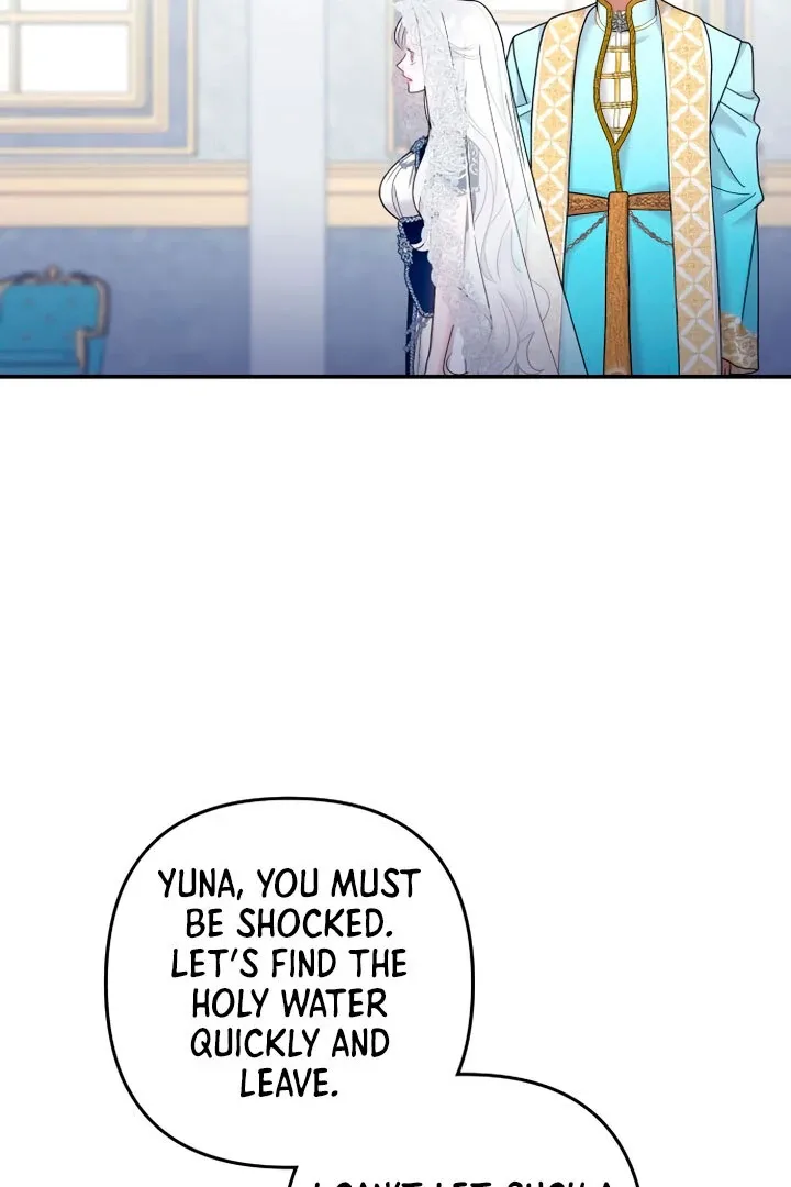 Hold Her Tighter So She Wouldn’t Run Away Chapter 18 page 14