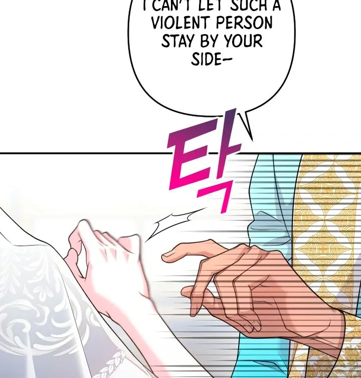 Hold Her Tighter So She Wouldn’t Run Away Chapter 18 page 15