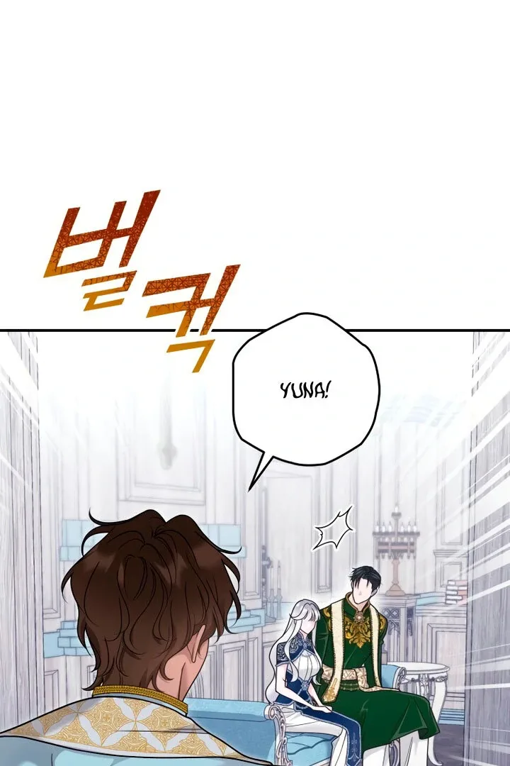 Hold Her Tighter So She Wouldn’t Run Away Chapter 18 page 91