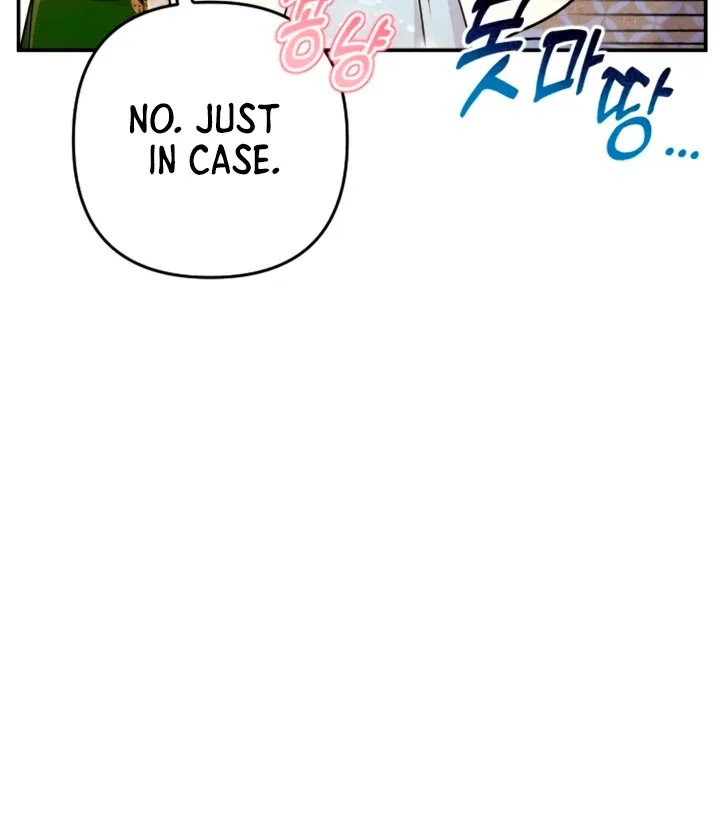 Hold Her Tighter So She Wouldn’t Run Away Chapter 17 page 57