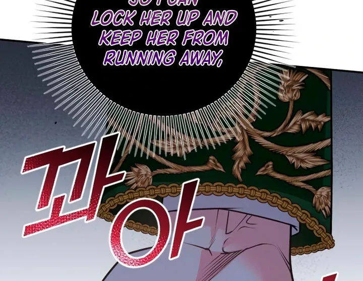 Hold Her Tighter So She Wouldn’t Run Away Chapter 18 page 43