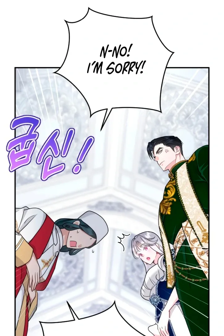 Hold Her Tighter So She Wouldn’t Run Away Chapter 17 page 85