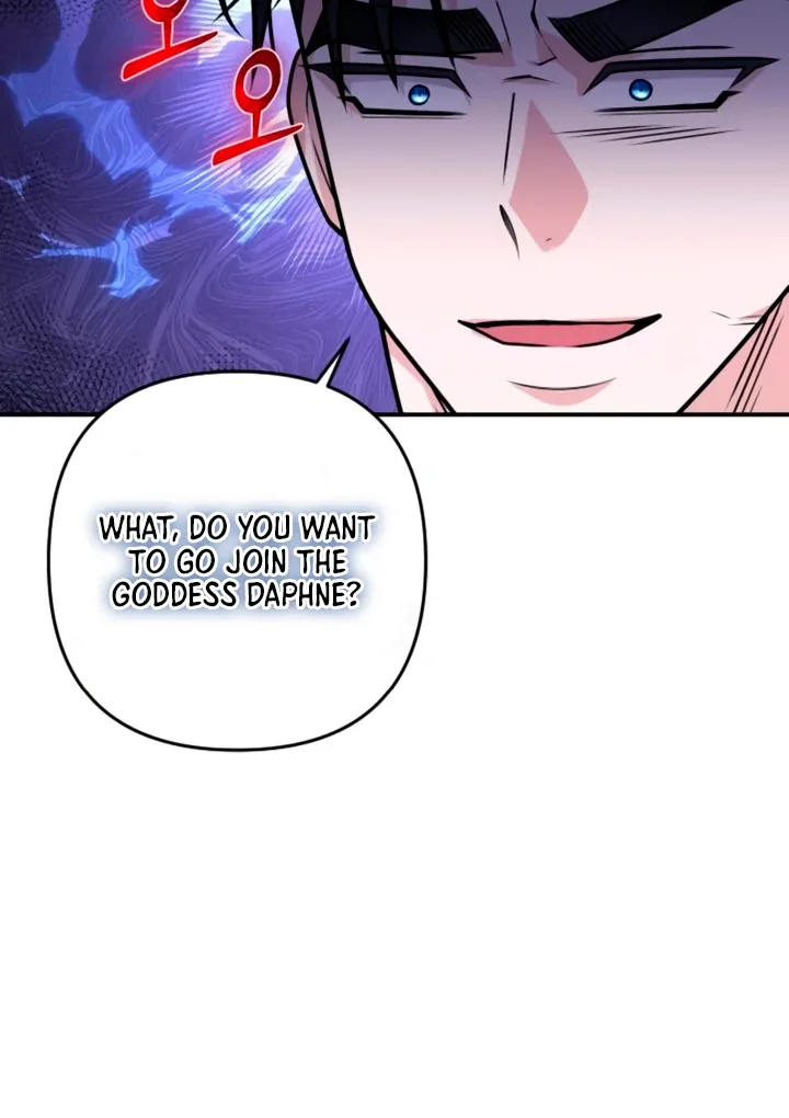 Hold Her Tighter So She Wouldn’t Run Away Chapter 17 page 84
