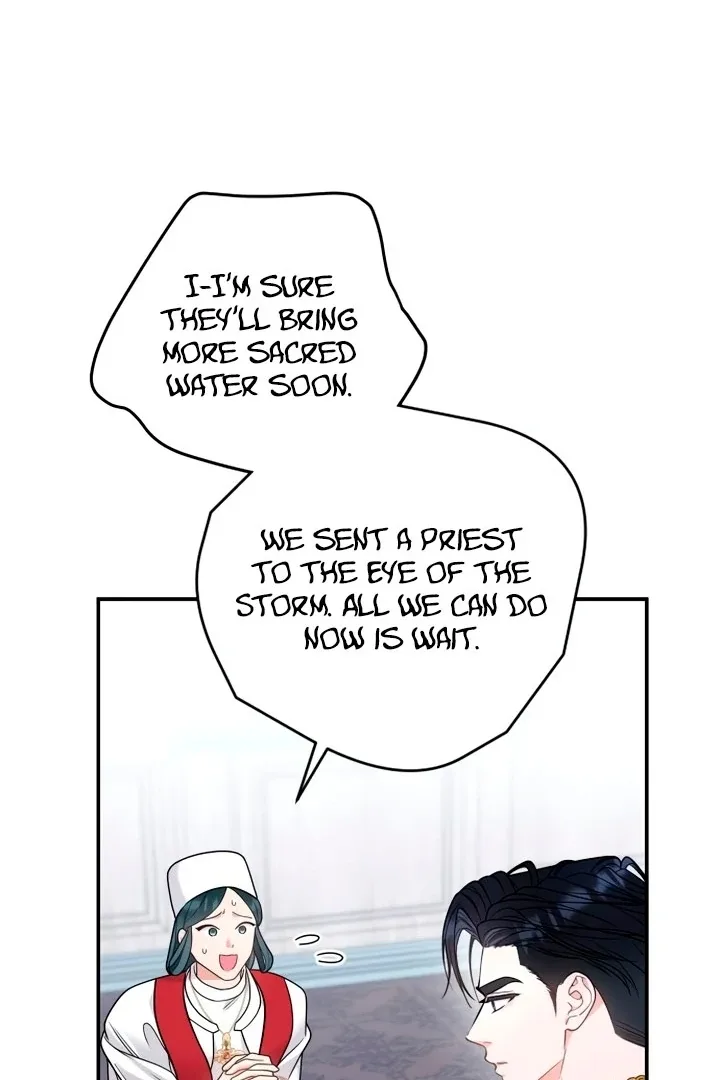Hold Her Tighter So She Wouldn’t Run Away Chapter 19 page 17
