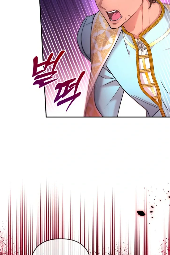 Hold Her Tighter So She Wouldn’t Run Away Chapter 17 page 115