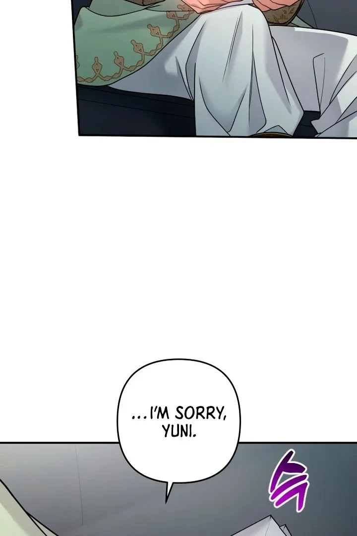 Hold Her Tighter So She Wouldn’t Run Away Chapter 19 page 122