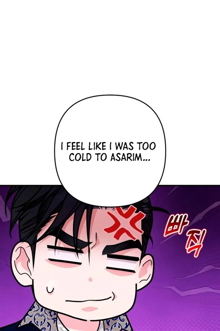 Hold Her Tighter So She Wouldn’t Run Away Chapter 20 page 6