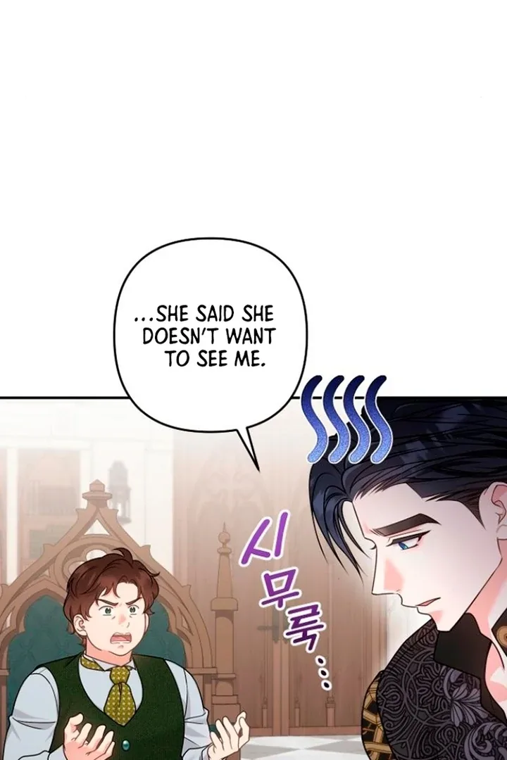 Hold Her Tighter So She Wouldn’t Run Away Chapter 21 page 49