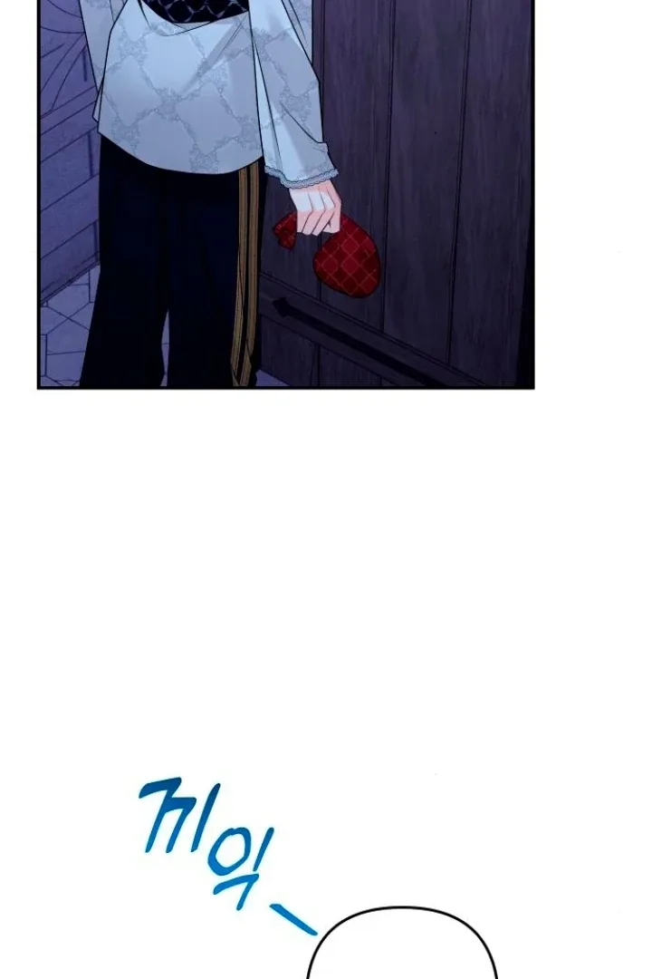 Hold Her Tighter So She Wouldn’t Run Away Chapter 21 page 73