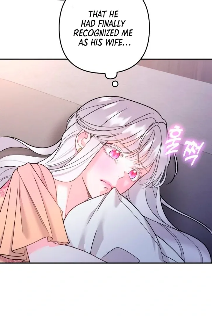Hold Her Tighter So She Wouldn’t Run Away Chapter 21 page 62