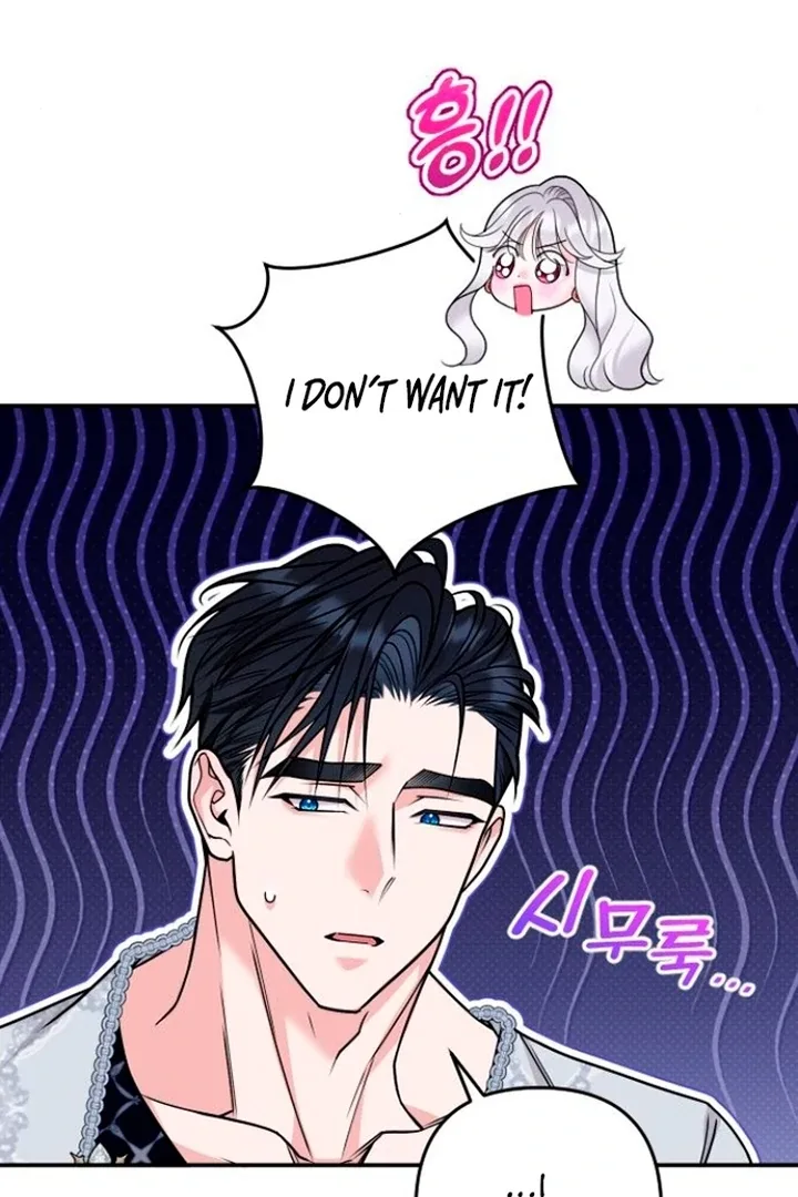 Hold Her Tighter So She Wouldn’t Run Away Chapter 21 page 78