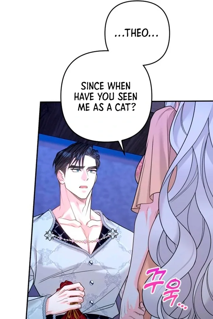 Hold Her Tighter So She Wouldn’t Run Away Chapter 21 page 83