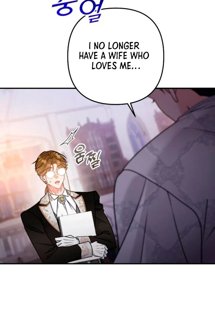 Hold Her Tighter So She Wouldn’t Run Away Chapter 21 page 112