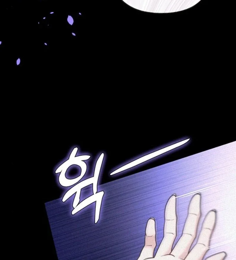 Hold Her Tighter So She Wouldn’t Run Away Chapter 27 page 14
